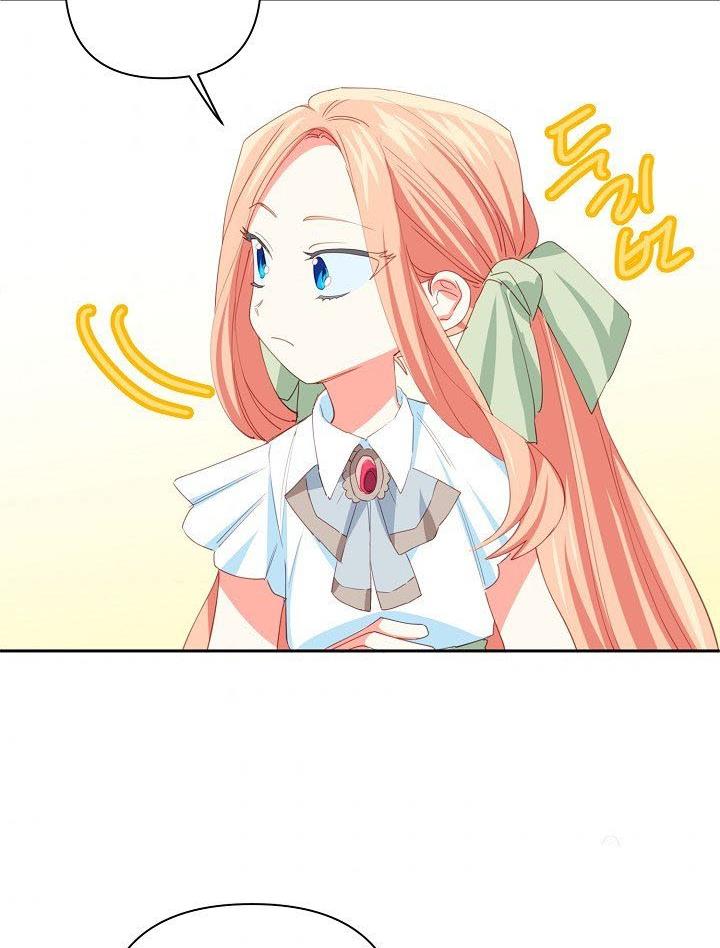 I Raised an Obsessive Servant Chapter 14 300 52