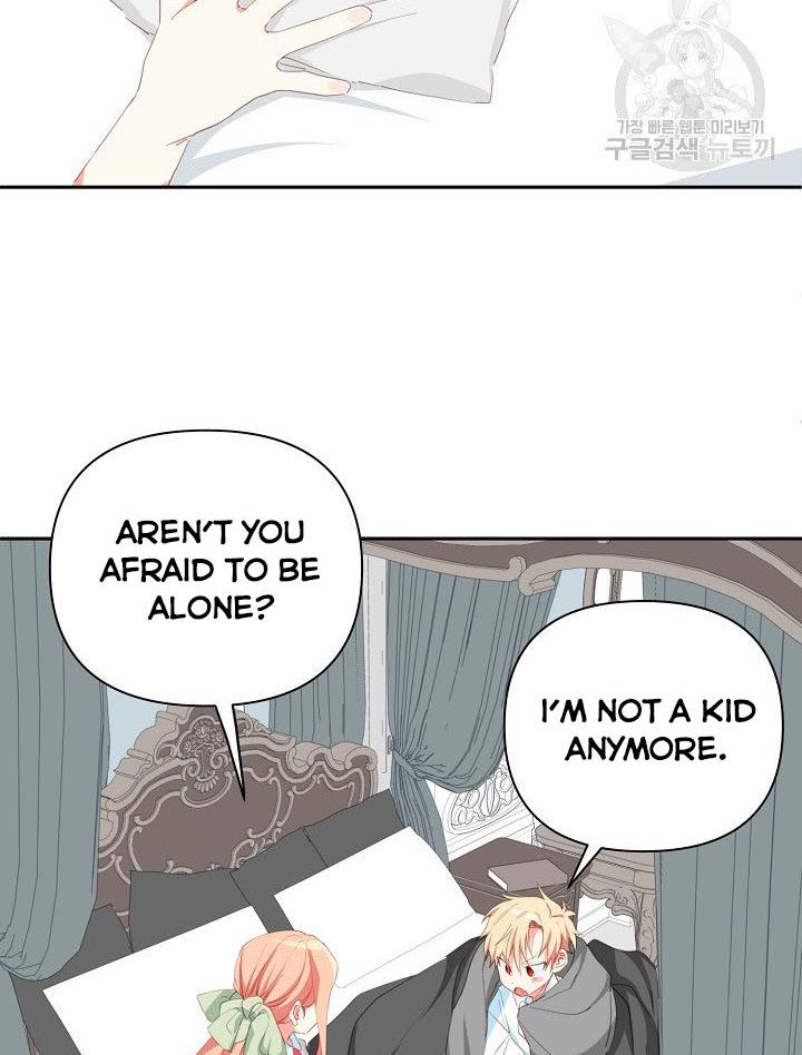 I Raised an Obsessive Servant Chapter 14 302 54