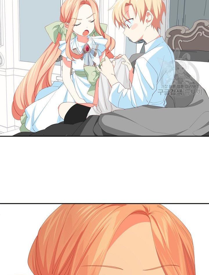 I Raised an Obsessive Servant Chapter 14 304 56