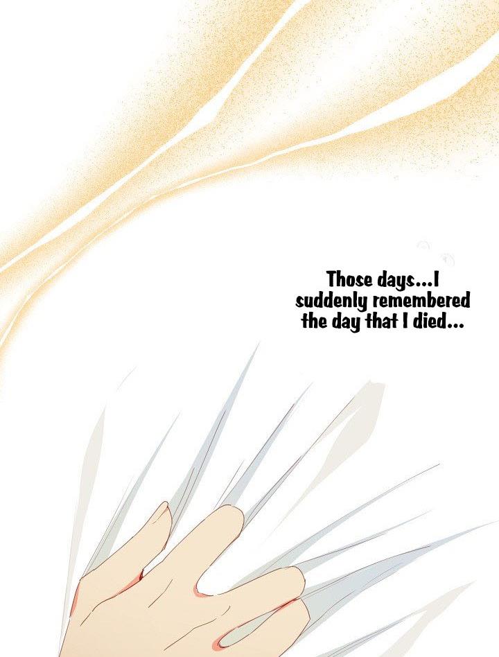 I Raised an Obsessive Servant Chapter 14 306 58