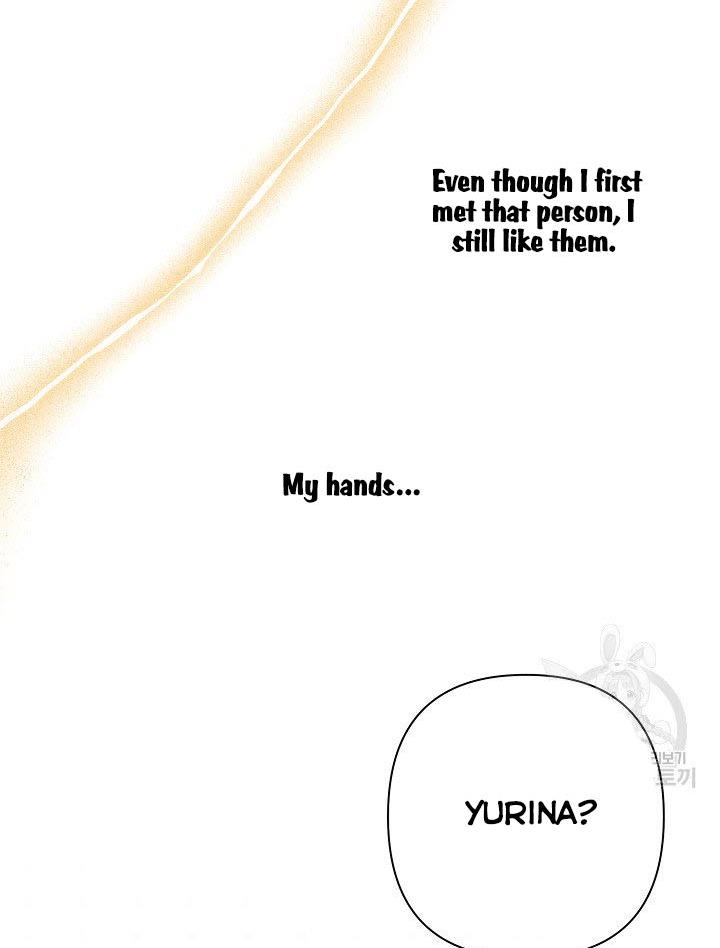 I Raised an Obsessive Servant Chapter 14 309 61