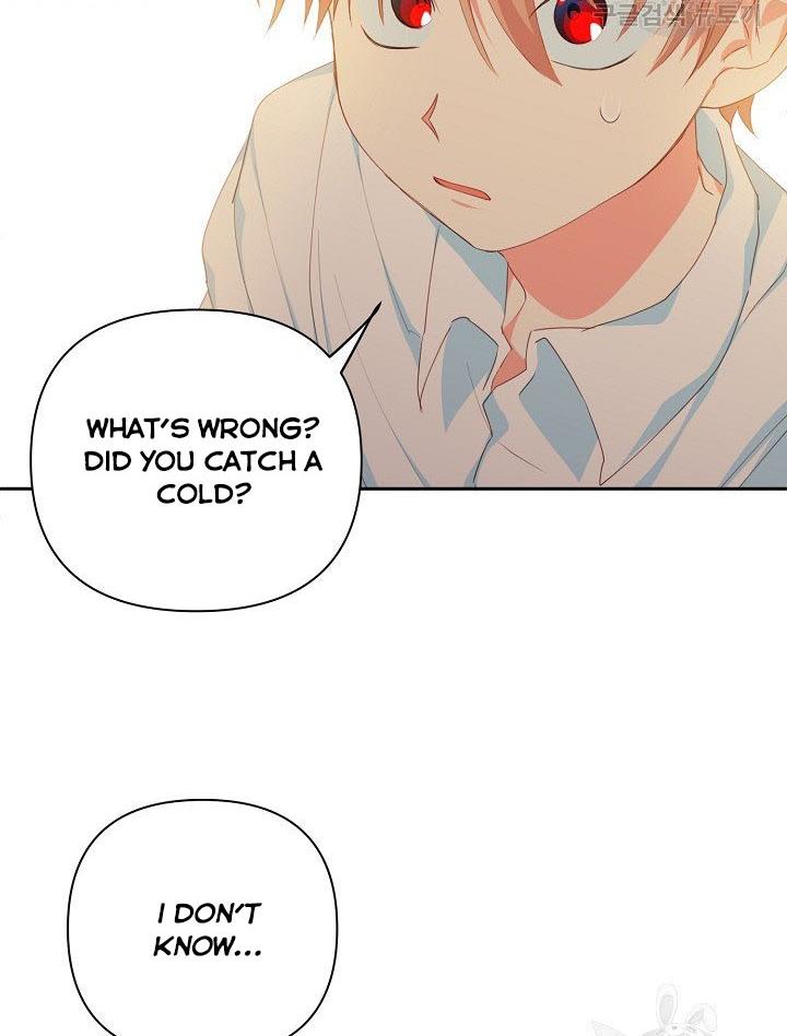I Raised an Obsessive Servant Chapter 14 312 64