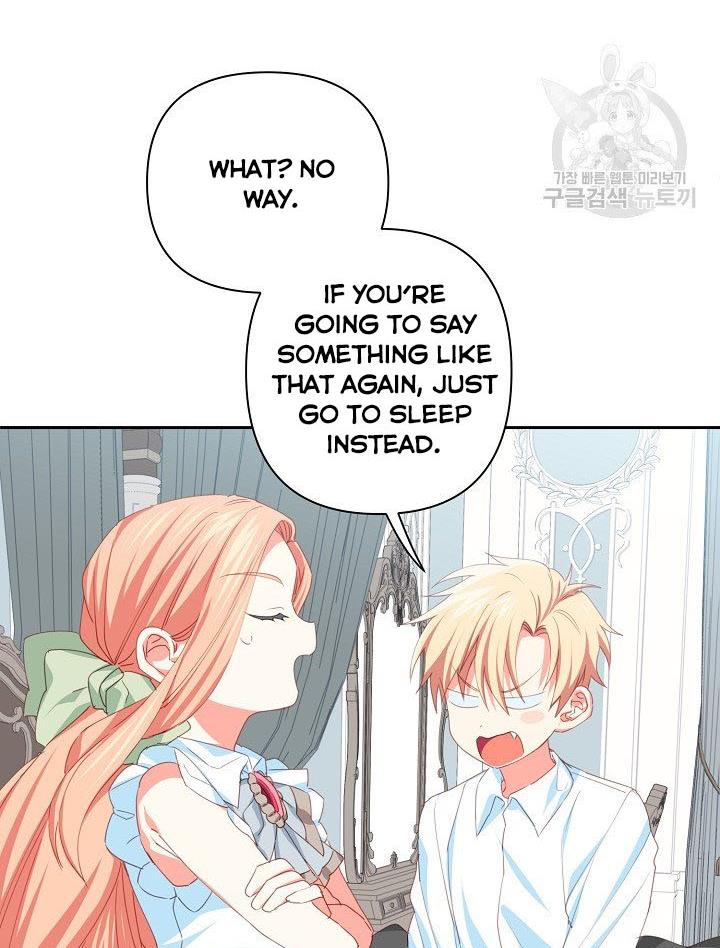 I Raised an Obsessive Servant Chapter 14 314 66