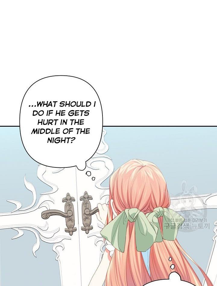 I Raised an Obsessive Servant Chapter 14 320 72