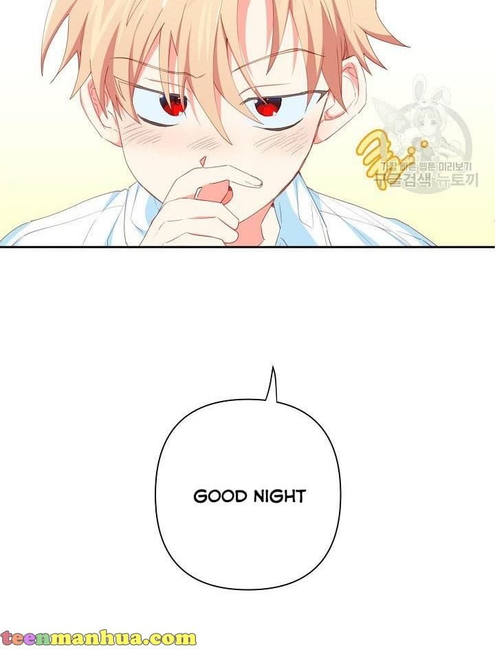 I Raised an Obsessive Servant Chapter 14 326 78