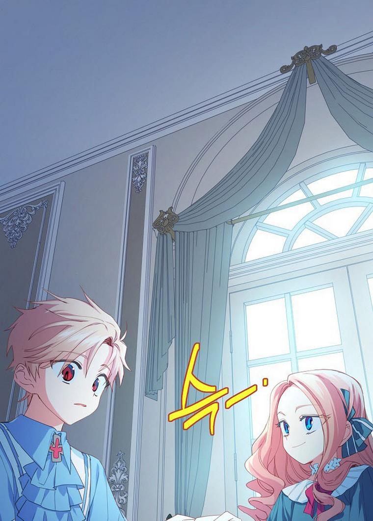 I Raised an Obsessive Servant Chapter 20 236 21