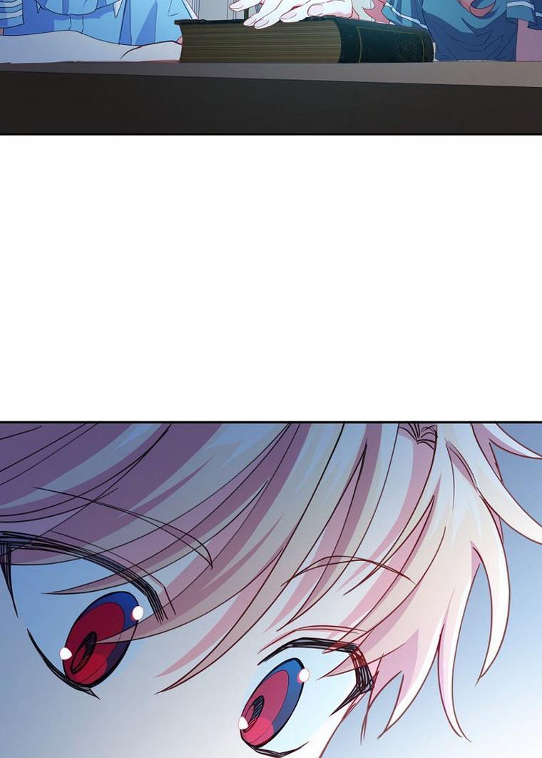 I Raised an Obsessive Servant Chapter 20 237 22