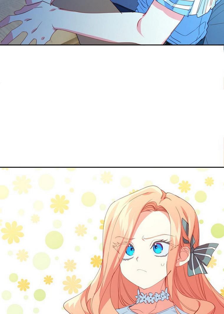 I Raised an Obsessive Servant Chapter 20 246 31
