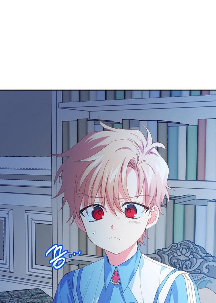 I Raised an Obsessive Servant Chapter 20 256 41
