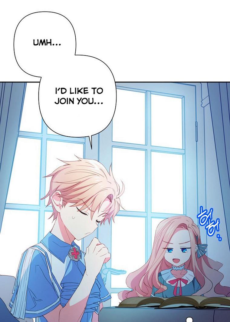 I Raised an Obsessive Servant Chapter 20 262 47