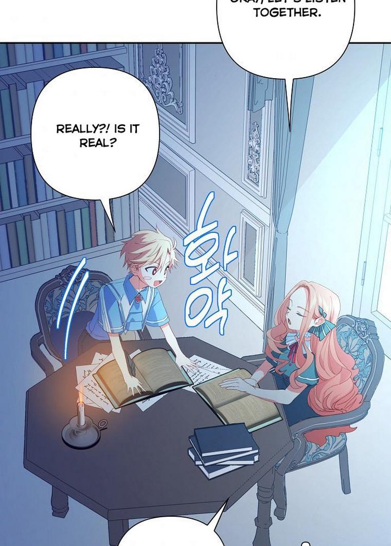 I Raised an Obsessive Servant Chapter 20 264 49