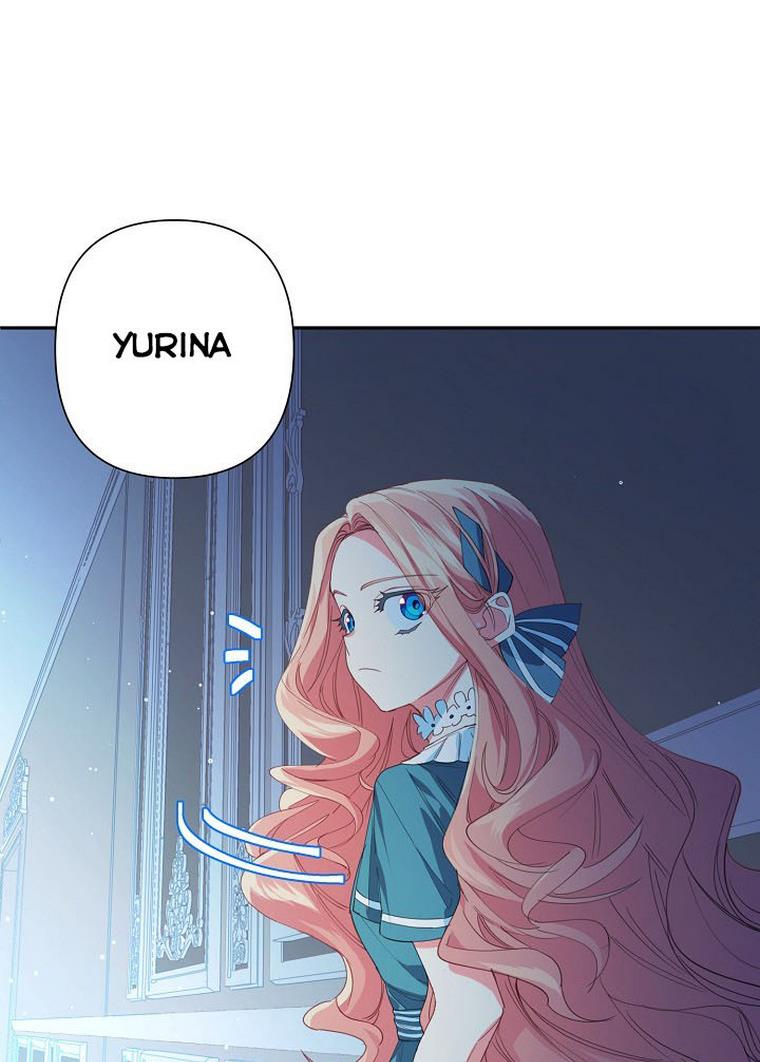 I Raised an Obsessive Servant Chapter 20 267 52