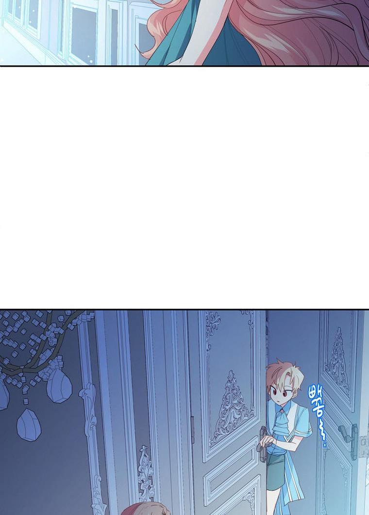 I Raised an Obsessive Servant Chapter 20 268 53