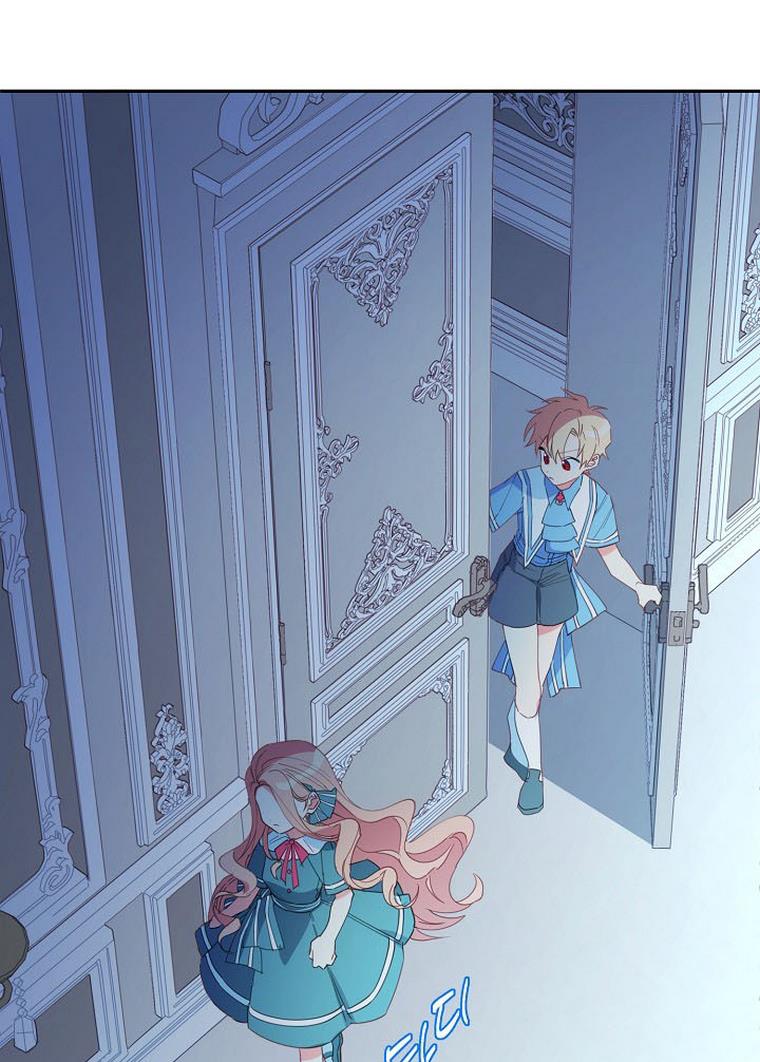 I Raised an Obsessive Servant Chapter 20 272 57