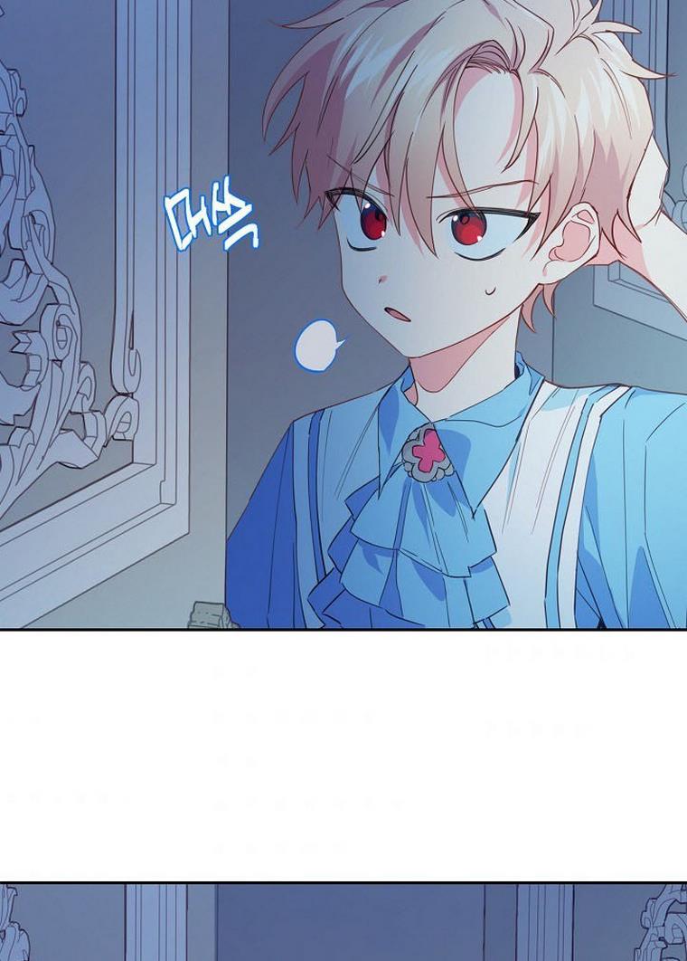I Raised an Obsessive Servant Chapter 20 274 59