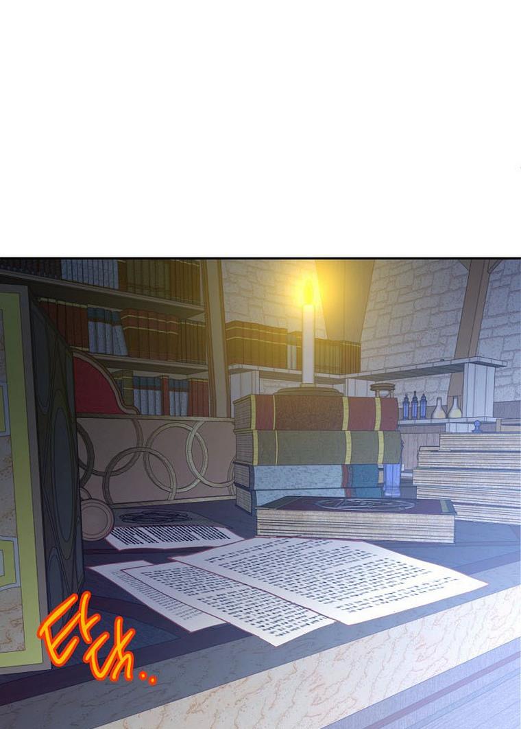 I Raised an Obsessive Servant Chapter 20 280 65