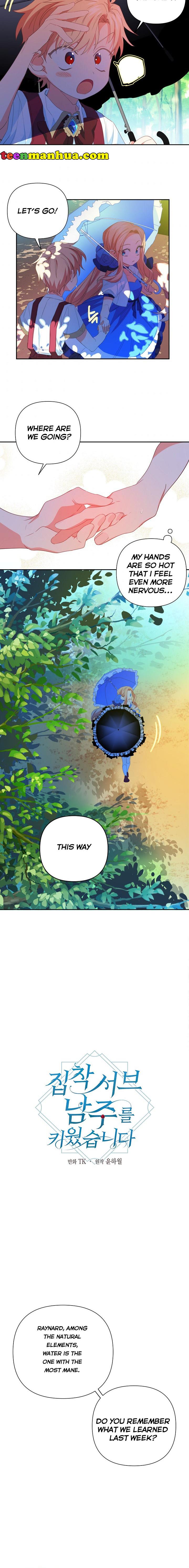 I Raised an Obsessive Servant Chapter 22 45 1