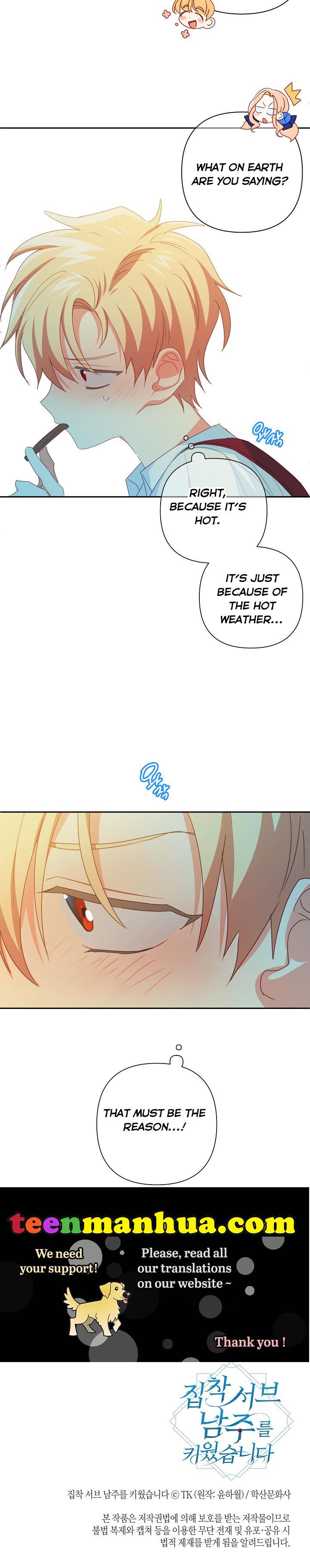 I Raised an Obsessive Servant Chapter 22 55 11