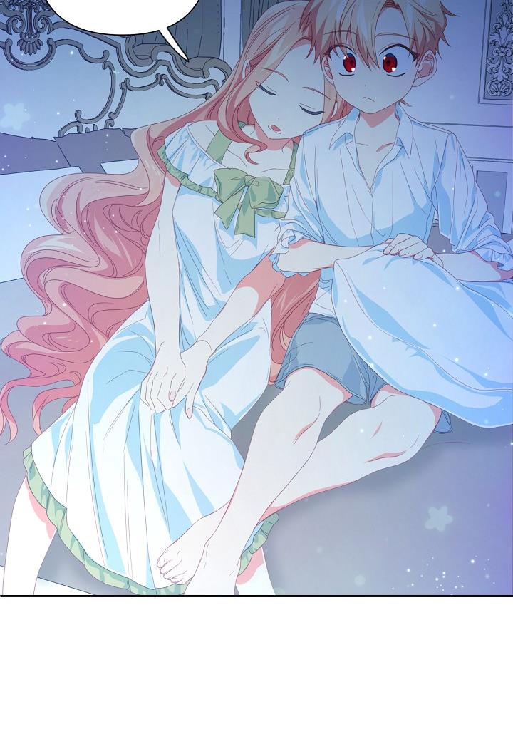 I Raised an Obsessive Servant Chapter 23 261 25