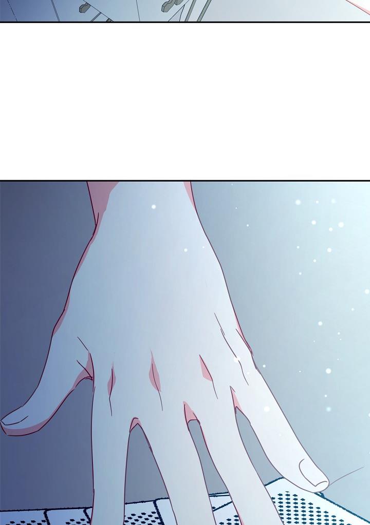 I Raised an Obsessive Servant Chapter 23 267 31