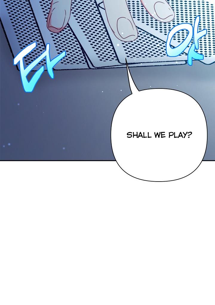 I Raised an Obsessive Servant Chapter 23 268 32