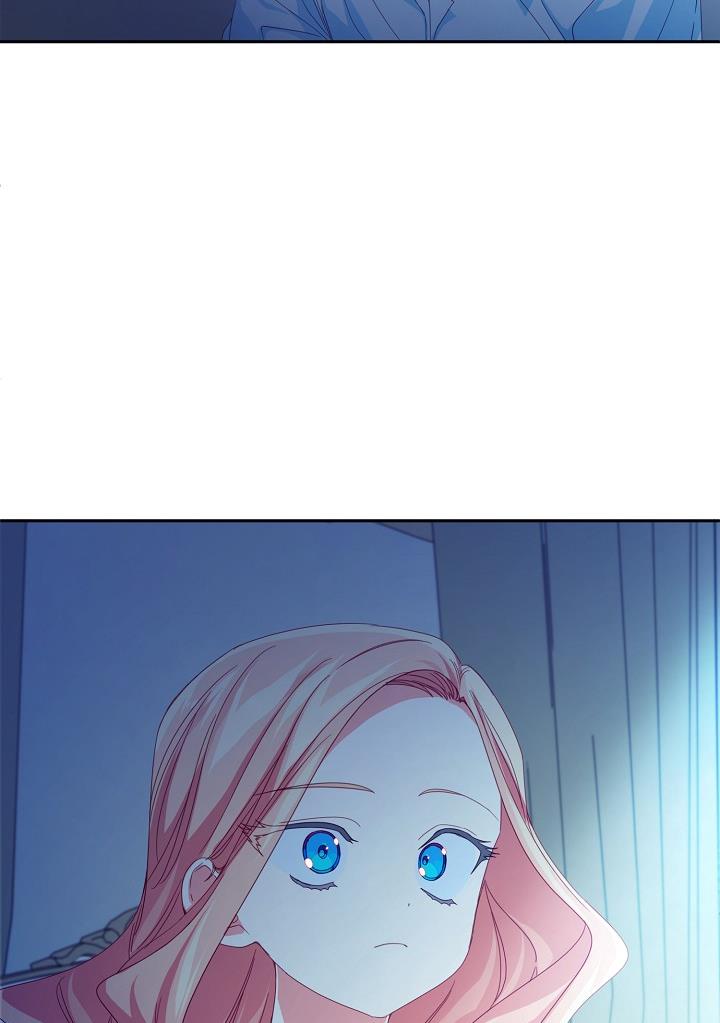I Raised an Obsessive Servant Chapter 23 276 40
