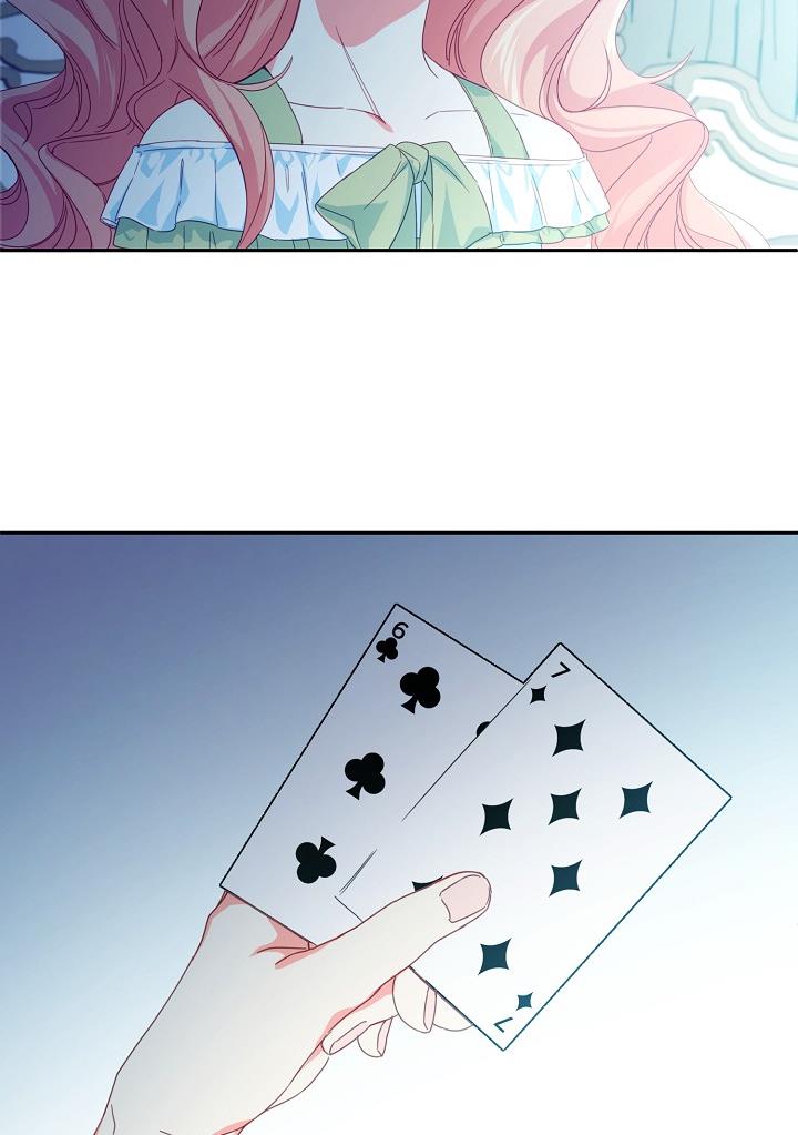 I Raised an Obsessive Servant Chapter 23 277 41