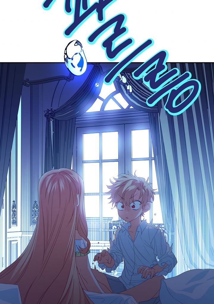 I Raised an Obsessive Servant Chapter 23 285 49