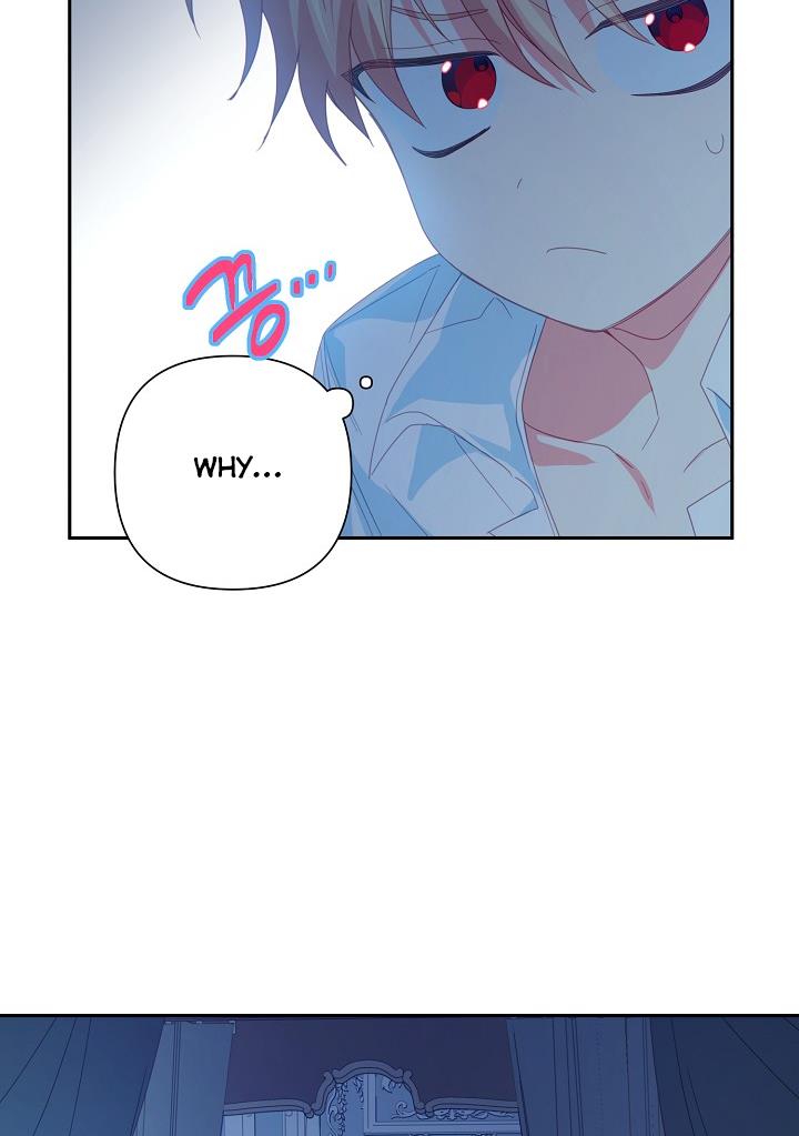 I Raised an Obsessive Servant Chapter 23 241 5