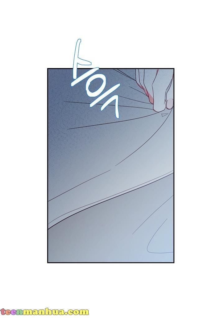 I Raised an Obsessive Servant Chapter 23 289 53