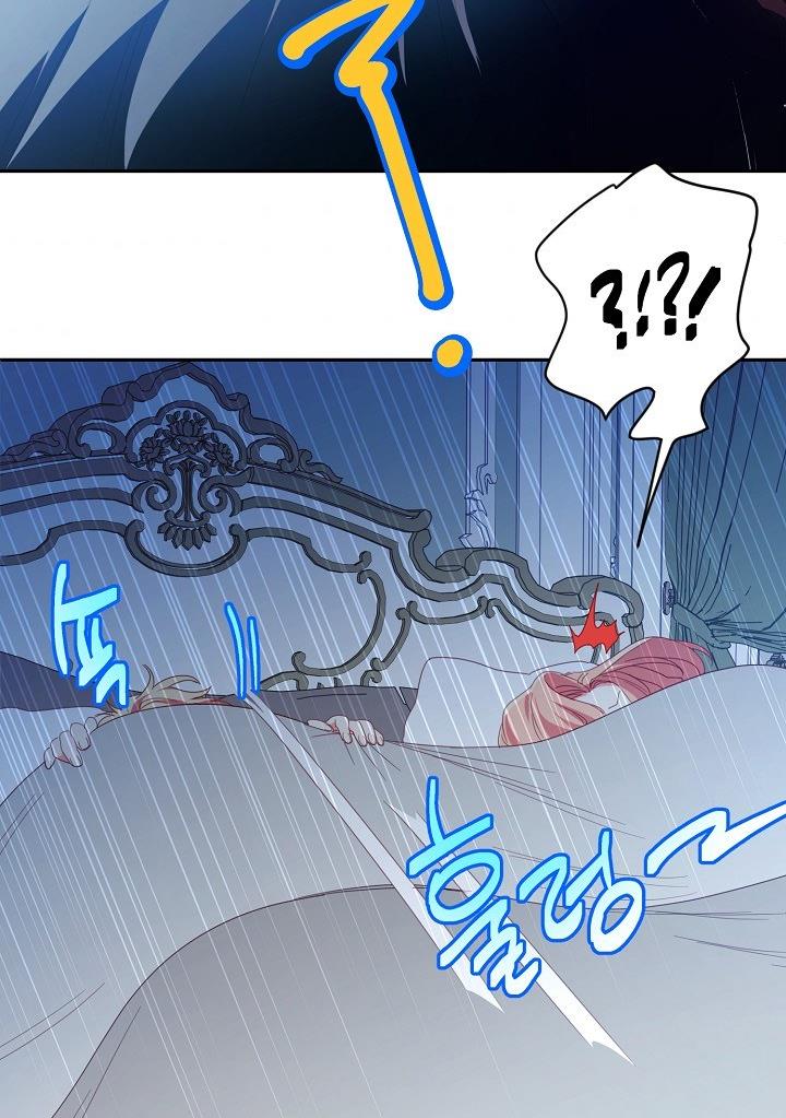 I Raised an Obsessive Servant Chapter 23 294 58