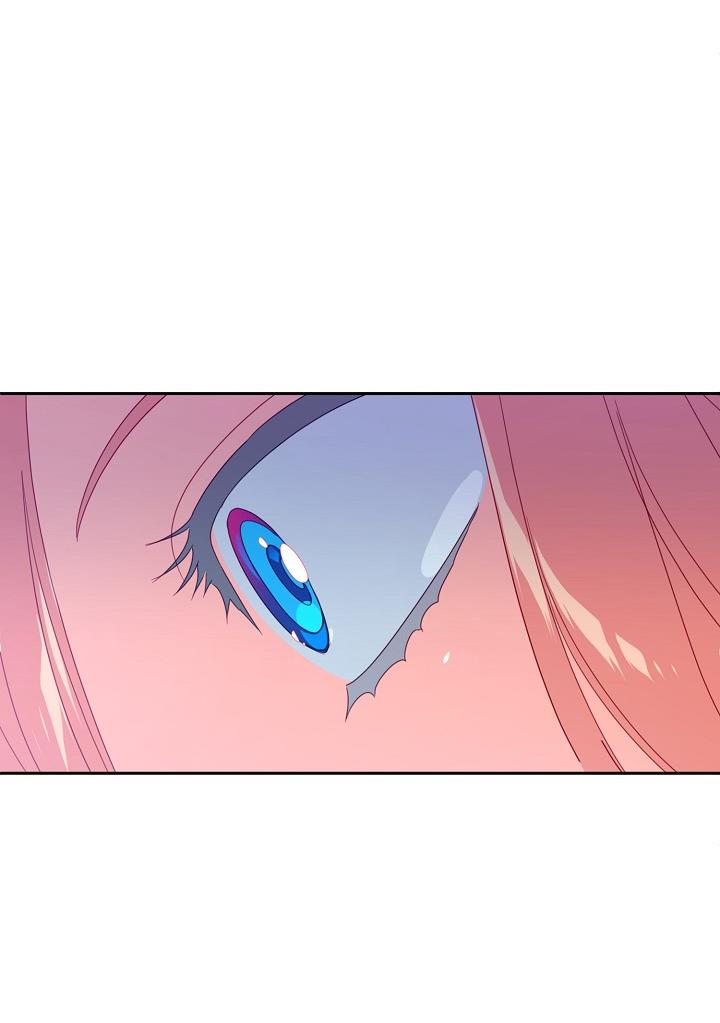 I Raised an Obsessive Servant Chapter 23 298 62