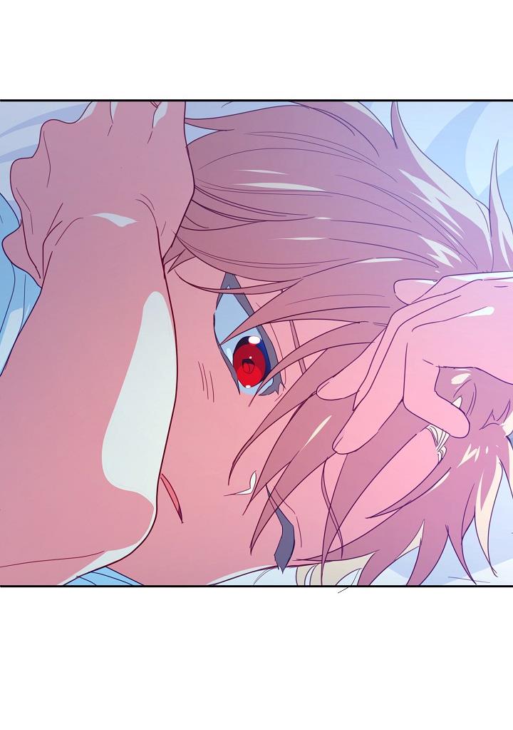 I Raised an Obsessive Servant Chapter 23 299 63