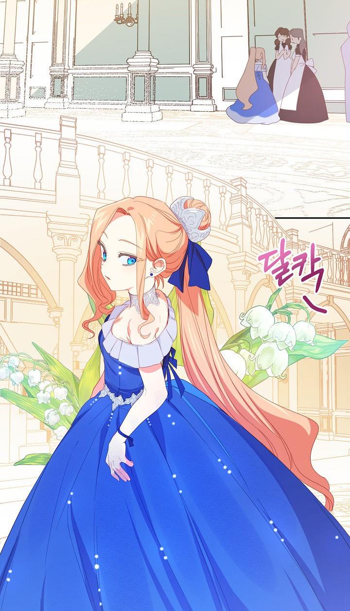 I Raised an Obsessive Servant Chapter 25 250 2