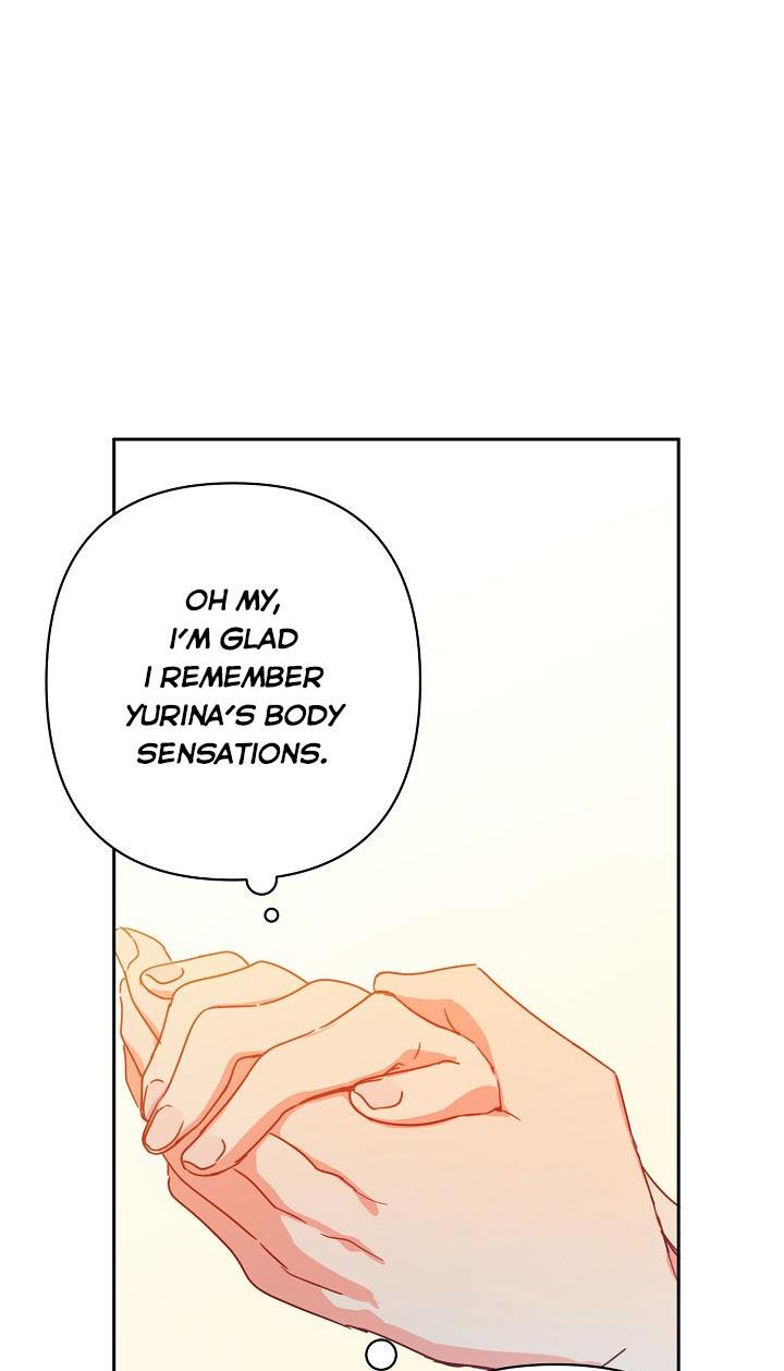 I Raised an Obsessive Servant Chapter 25 270 22