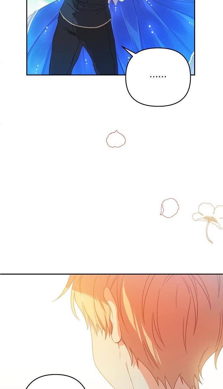 I Raised an Obsessive Servant Chapter 25 273 25