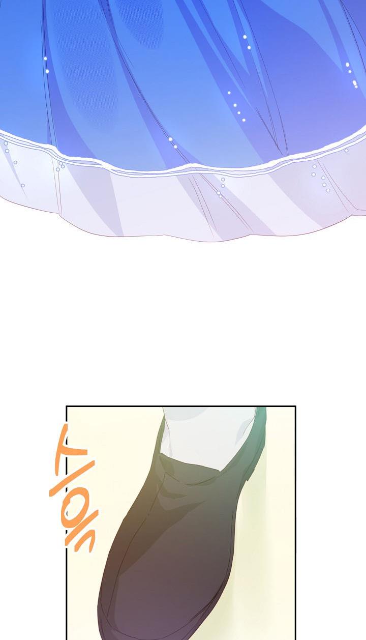 I Raised an Obsessive Servant Chapter 25 251 3