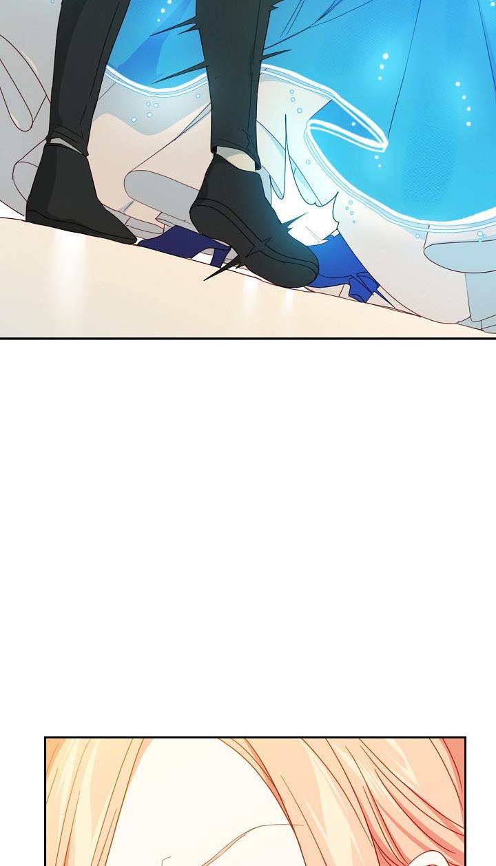 I Raised an Obsessive Servant Chapter 25 292 44