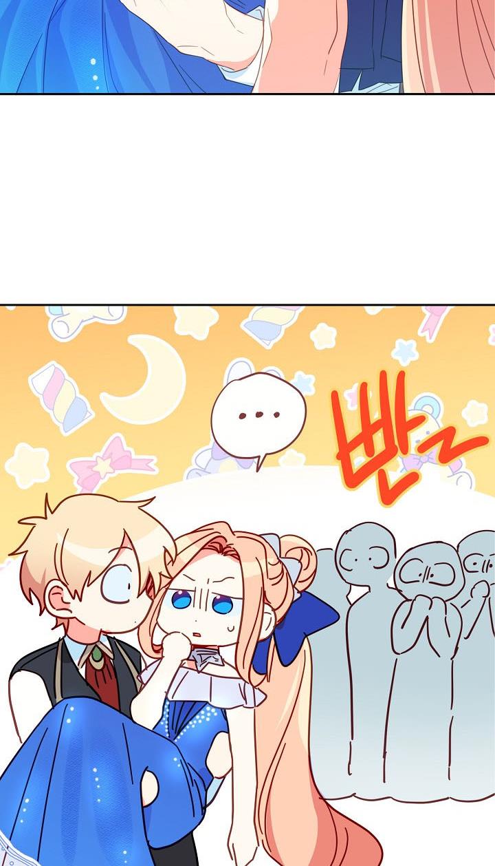 I Raised an Obsessive Servant Chapter 25 297 49