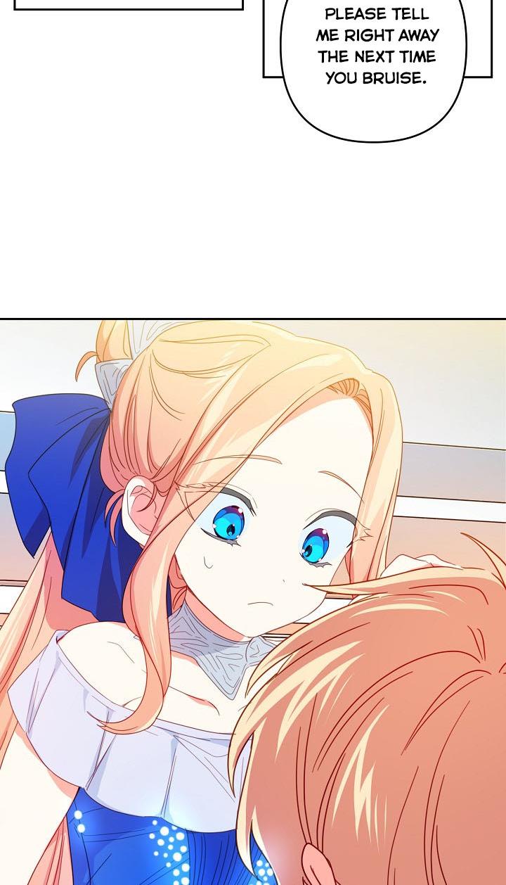 I Raised an Obsessive Servant Chapter 25 307 59