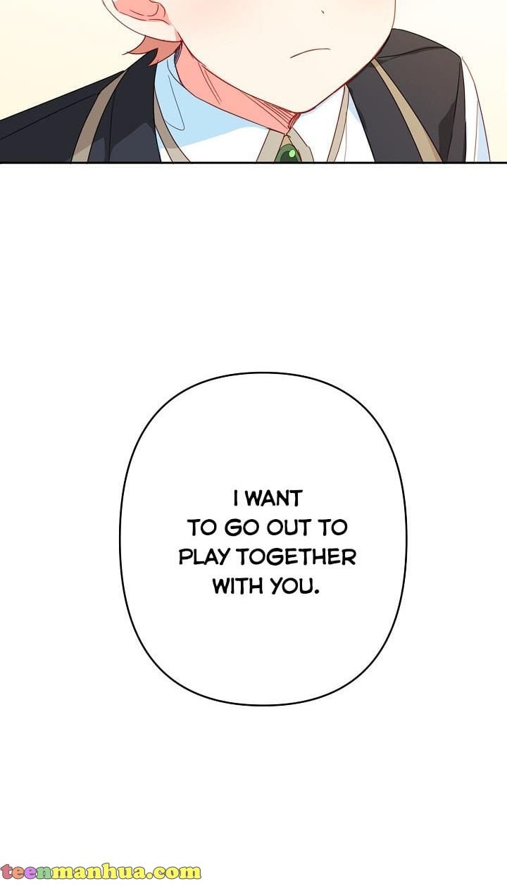 I Raised an Obsessive Servant Chapter 25 313 65