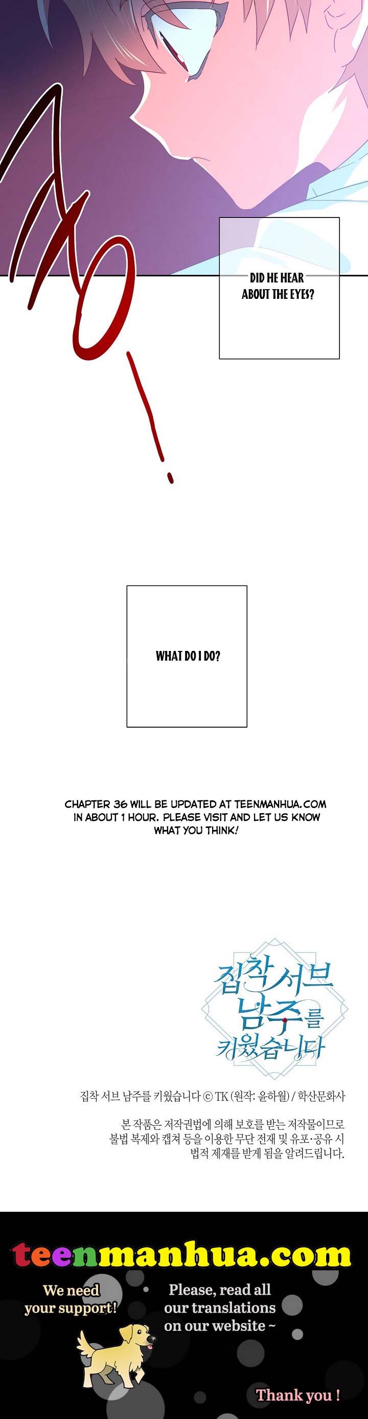 I Raised an Obsessive Servant Chapter 35 119 27