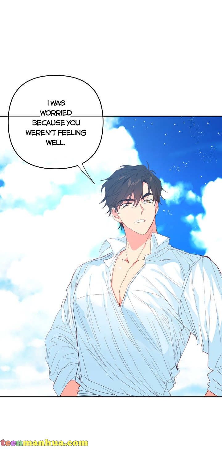 I Raised an Obsessive Servant Chapter 37 96 16
