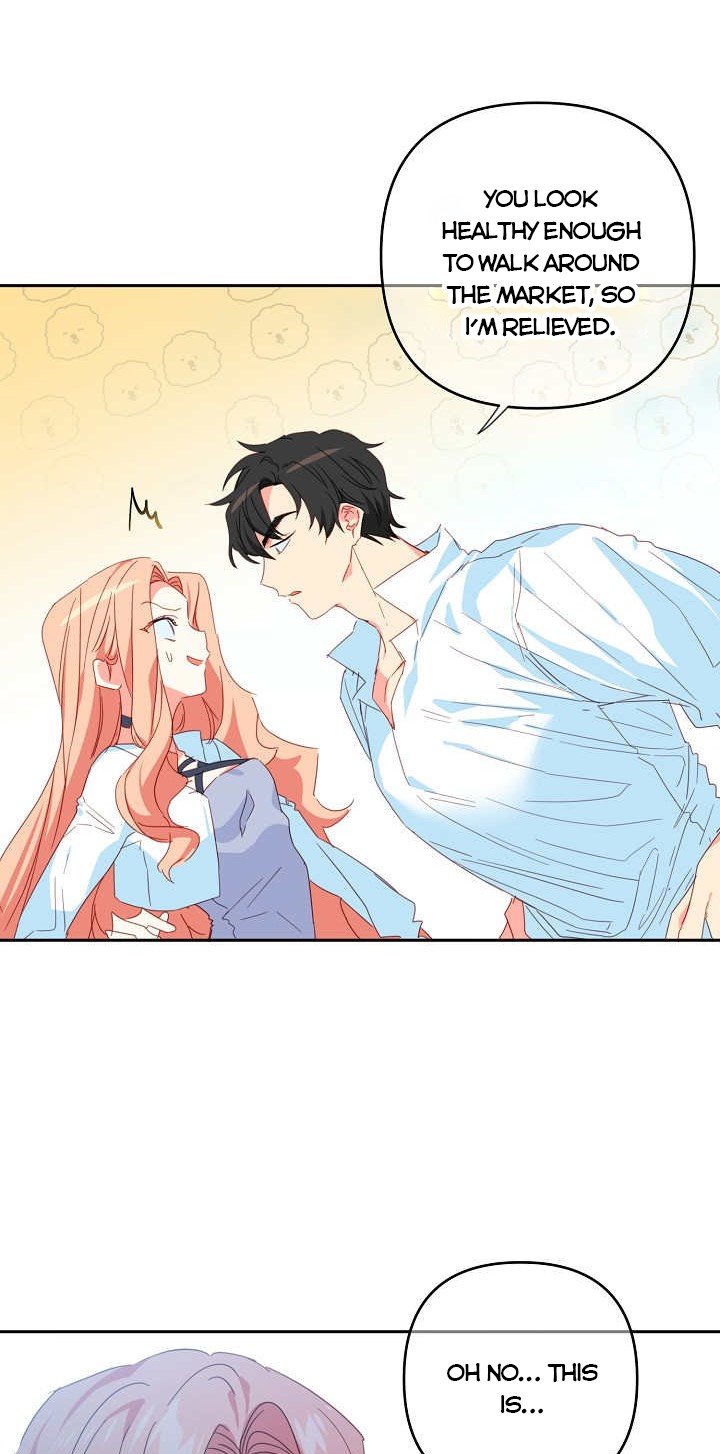I Raised an Obsessive Servant Chapter 37 97 17