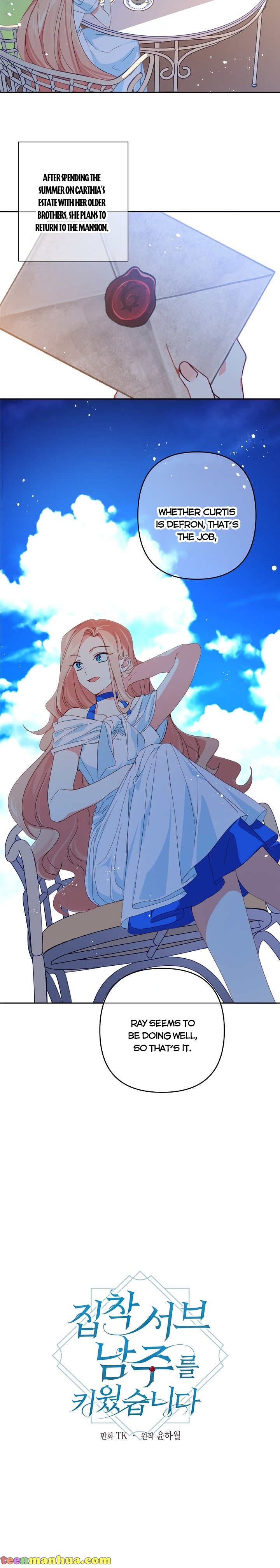 I Raised an Obsessive Servant Chapter 37 88 8