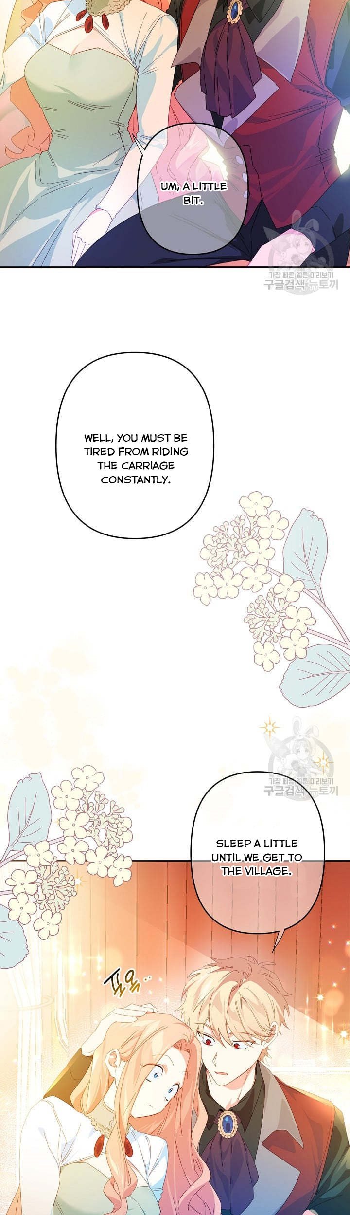I Raised an Obsessive Servant Chapter 45 51 1