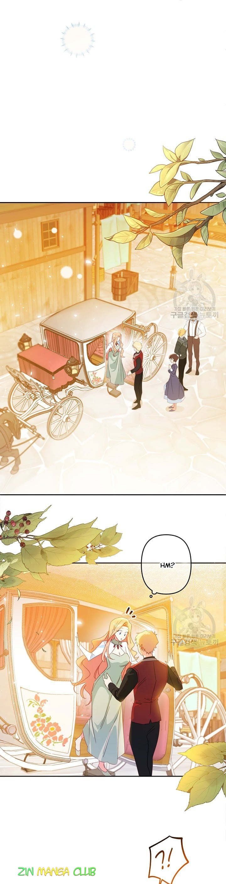 I Raised an Obsessive Servant Chapter 45 60 10