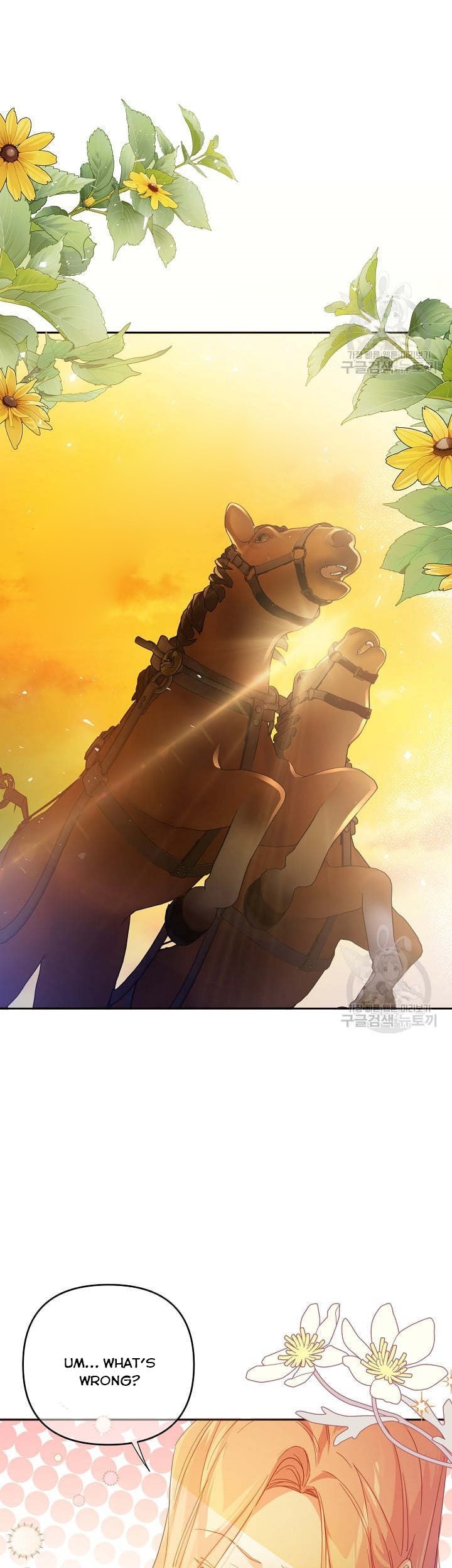 I Raised an Obsessive Servant Chapter 45 56 6