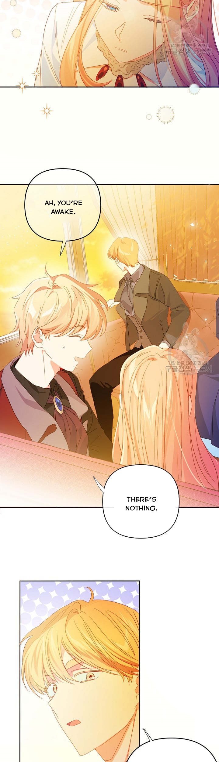 I Raised an Obsessive Servant Chapter 45 57 7