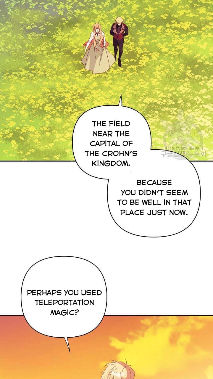 I Raised an Obsessive Servant Chapter 46 179 15